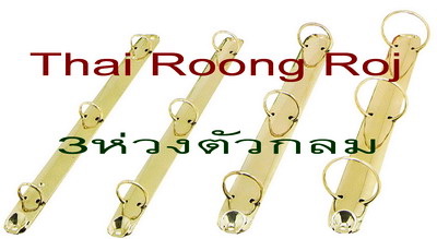 3��ǧ��ǡ��