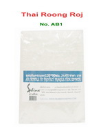 AB1 �蹡ѹ���ᷡ