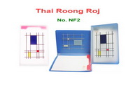 ��ش��+��д����� NF2